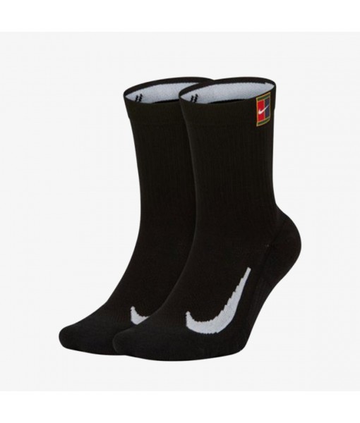 Nike čarape multiplier 2 kom crne