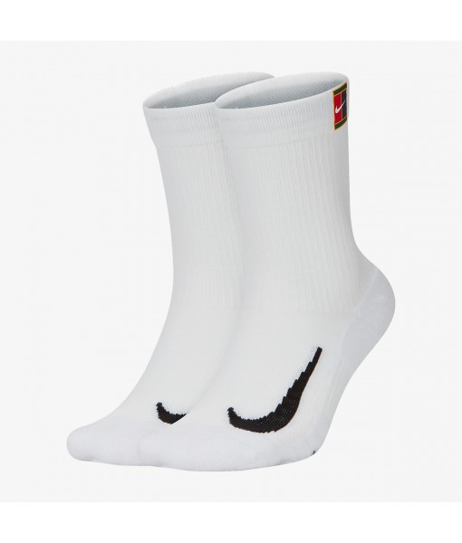 Nike čarape multiplier 2 kom bele